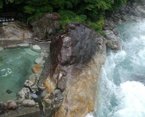 Mixed-Gender Shin-Hotaka No Yu, Gifu Mixed-Gender Shin-Hotaka No Yu, Gifu