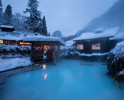 Mixed-Gender Tsuru no Yu, Akita Mixed-Gender Tsuru no Yu, Akita