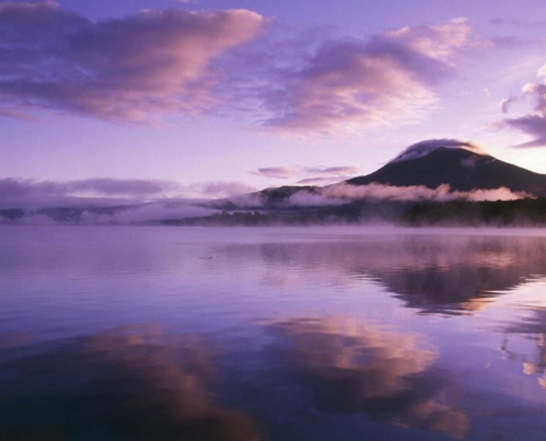 Akan Mashu National Park Akan Mashu National Park