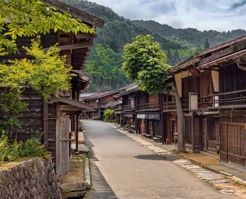 The Nakasendo Trail The Nakasendo Trail