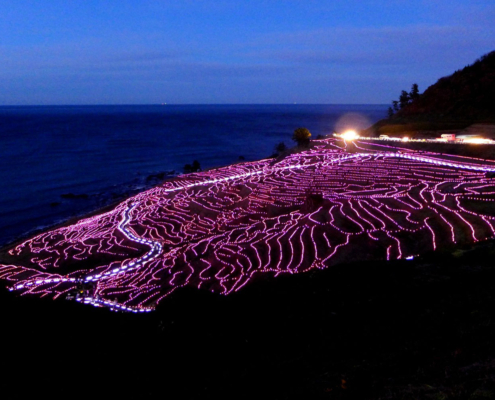 Shiroyone Senmaida, Ishikawa Shiroyone Senmaida, Ishikawa