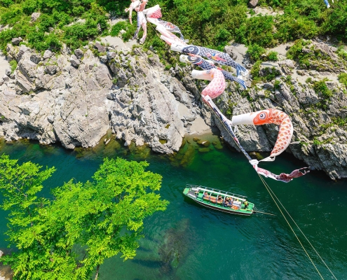 Oboke & Kokobe, Tokushima Oboke & Kokobe, Tokushima