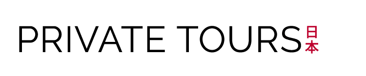 logo Private Tours Japan - Luxury Japan Travel